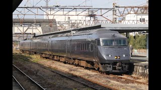 [鉄道車窓2021-12-11]団体リバイバルつばめ号 鹿児島中央行(博多→鹿児島中央)