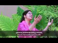 മരണമേ വിഷമെങ്ങു നിന്റെ saly saju songs of hope 08 dec 2024 malayalam christian song