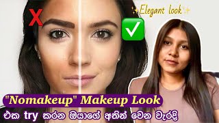 Simple 9 Makeup mistakes that YOU MUST AVOID if you want to look elegant 2023