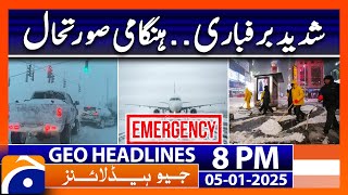 Snow Fall | Emergency Warning | Geo News 8 PM Headlines (5th Jan 2025)