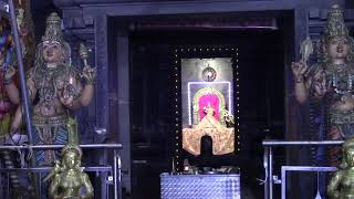 Denmark Sri Abirami Amman டென்மார்க் ஸ்ரீ அபிராமி அம்மன் 1