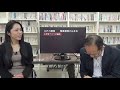 徳川家康の江戸開発 なぜ江戸は世界最大級の都市に？関ヶ原の戦いに至る背景…「早わかり歴史授業65 徳川家康シリーズ33」日本史