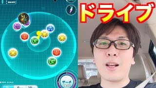 【パズドラレーダー】５時間ドライブした成果は？【セラフィスパーツ集め】