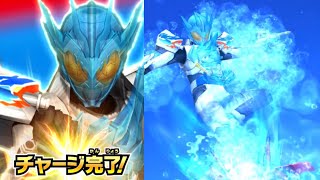 【ガンバライジング】フル！フル！フルチャージCP　仮面ライダークローズチャージ　BM3-055　バースト必殺技「スクラップブレイク」ラグやボヤけがあったらコメント欄で教えてください