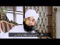 woman special cryful bayan by raza saqib mustafai 2018