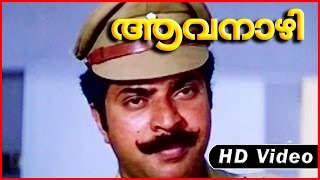 Aavanazhi Movie | Scenes | Mammootty Angry with IG | Mammootty | Captain Raju