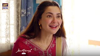 Tum Itni Masoom, Bholi Aur Aur Sachi Ho Hala - #MereHumSafar | ARY Digital Drama