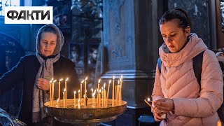 🙏 Великдень у Львові: «Молимося за нашу перемогу і наших воїнів!»