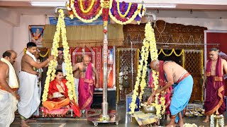 Tulabhara Seva | Shrimad Vidyadheesh Teerth Shreepad Vader Swamiji | SLV Temple, Sagar | March 2023