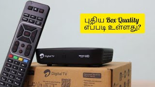 Airtel DTH New Box Installation Tamil/புதிய ஏர்டெல் பாக்ஸ் வீடியோ தரம் எப்படி உள்ளது/Dth Tamizhan...