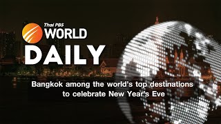 Thai PBS World DAILY  28th December 2022