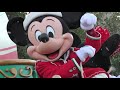 【4k】tdl ２０１９ クリスマスストーリーズ【ミキポジ】