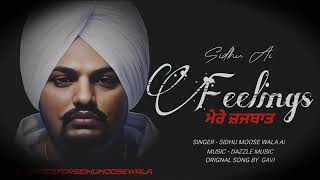 FEELINGS  _ SIDHU MOOSE WALA Ai | Sidhu Moosewala New Punjabi song 2024 | Latest Punjabi songs 2024