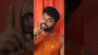 🤣 பொங்கல்-ன ஜனவரி 14!  இதே அல்வா-ன பிப்ரவரி 14!🤣 #shorts #its_murugansvibe