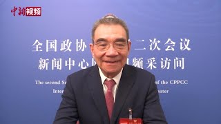 【两会声音】林毅夫回击“中国经济见顶论”：不会步日本后尘