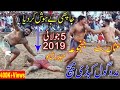 Irfan Mana Jutt vs Musharaf Janjua | Usman Butt vs Janjua | Haider Shah | Madogole Kabaddi 2019