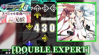 【DDR A3(GP)】 ナナイロライト / ここなつ  [DOUBLE EXPERT] 譜面確認+Clap