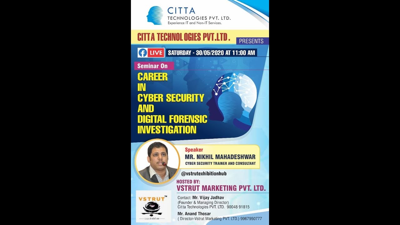 Seminar On- Career In Cyber Security And Digital Forensics ...