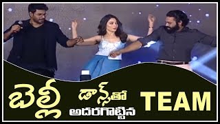 Tamanna Belly Dance with Navdeep and Sundeep Kishan @Next Enti Movie Event - TollywoodStuff