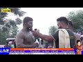 pritpal phagwara vs sikandar sheikh live baran patiala kushti dangal