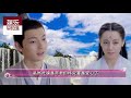 《三生三世枕上书》婚礼后凤九出走放弃帝君的真正原因，原著中最重要的细节没放出来