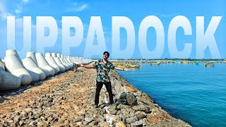 ఉప్పాడ పోర్ట్ : సముద్ర తీరం 🏖️ #uppada #harbor #beach #kakinada