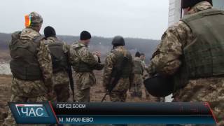Відлуння БМП, гармати «гром» доноситься до житлового масиву Мукачева з полігону