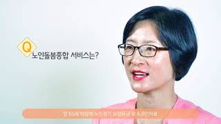 사회적경제우수기업_사람과사람