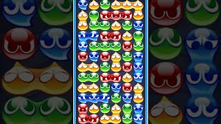 #13【ぷよぷよ19連鎖】サブマリン Submarine【ぷよぷよeスポーツ】 #shorts