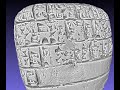 3d replica of a tablet from ebla rendered through radiance scaling shader meshlab