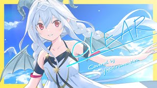 【オリジナルMV】CLEAR - 坂本真綾 (covered by 夜白魔メア)【歌ってみた】