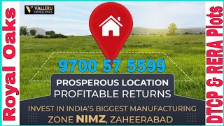 DTCP, RERA Villa Plots | @NIMZ | #Zaheerabad | Royal Oaks | Valleru Developers | Bidar 9059 550 650