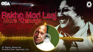 Rakho Mori Laaj More Khawaja | Nusrat Fateh Ali Khan | complete full version | OSA Worldwide