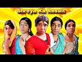 Shreya Ka Result Ep. 797 | FUNwithPRASD | #funwithprasad