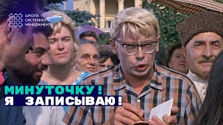 Почему важно документировать? Творческий конвейер: привычки успешного сотрудника