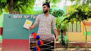 Punjabi Freestyle Dhol Beat