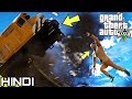 Download MISSION 🚂DERAILED🚂 in GTA V | KrazY Gamer | In Mp4 3Gp Full HD Video