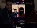 بث راشد العنزي اليوم الجزء الاول تاريخ ٩ ١ ٢٠٢٥