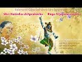 Shree Natesha chitprakasha  - Raga Vijayasaraswati - An exquisite rendition -M Balamuralikrishna