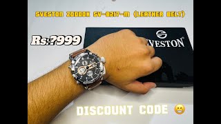 SVESTON Zoddok SV-8217-M Unboxing \u0026 First Impressions | Best Men's Watch Under 8000 + Discount Code!