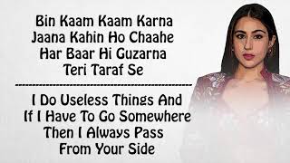 Shayad lyrics with English subtitles | Kartik, Sara & Arushi | Pritam | Arijit Singh