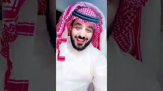 تزوجت ولد عمتها لانها تحبه وسكنها في ملحق بيتهم وهذي النهايه ‼️⁉️