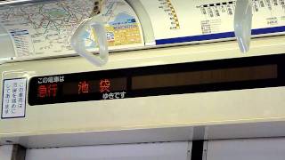 東武30000系　車内案内表示機作動シーン（次駅案内表示）