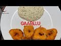 gaarelu || prasadam recipes || vada || medu vada || minapa garelu || cooking and crafts with manasa