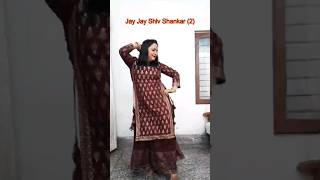 Jai Jai Shiv Shankar (Part 2) | Holi Special | Dance Cover | Seema Pandey Official