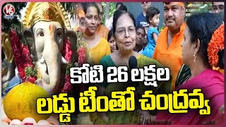 Teenmaar Chandravva Interacts With Bandlaguda Richmond Villas Public On Ganesh Laddu Auction | V6