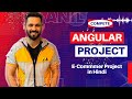 Angular Complete Project Tutorial in Hindi | angular Project from Scratch