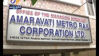 Amaravati Metro Rail Project is In Trouble as Land Owners Say No to Give Land