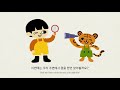 sub 호떡을 동그랗게 만들려면 how to make hotteok round