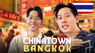 Twins FIRST TIME in CHINATOWN, BANGKOK - Best STREET FOOD! (Chinese New Year 2025)